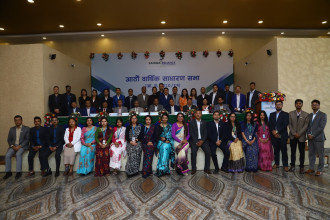 8th AGM