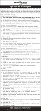 Vendor Listing Notice