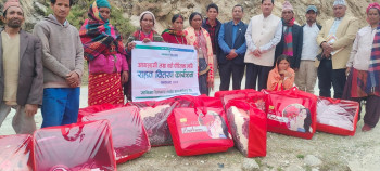 Relief Support by Sanima Reliance Life Insurance Limited in Kalikot