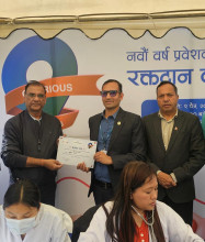 Sanima Reliance Life Insurance Enters Its Ninth Year of Service