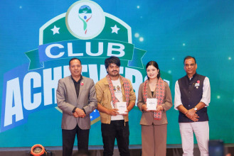 Sanima Reliance Club Achievers' Event 2082