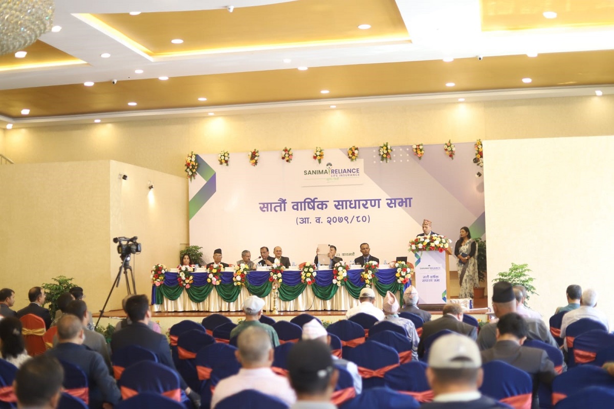 7th AGM Concludes