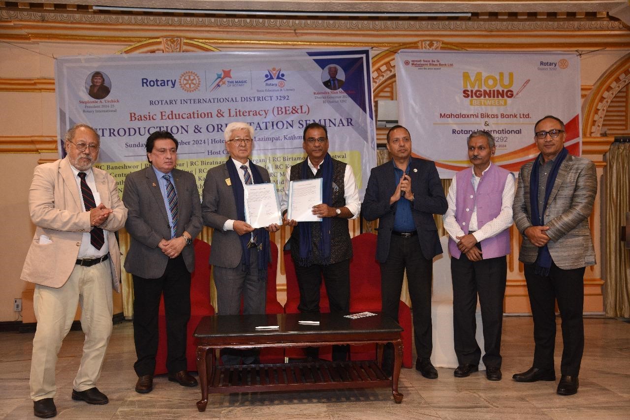 CSR Program Successfully Completed